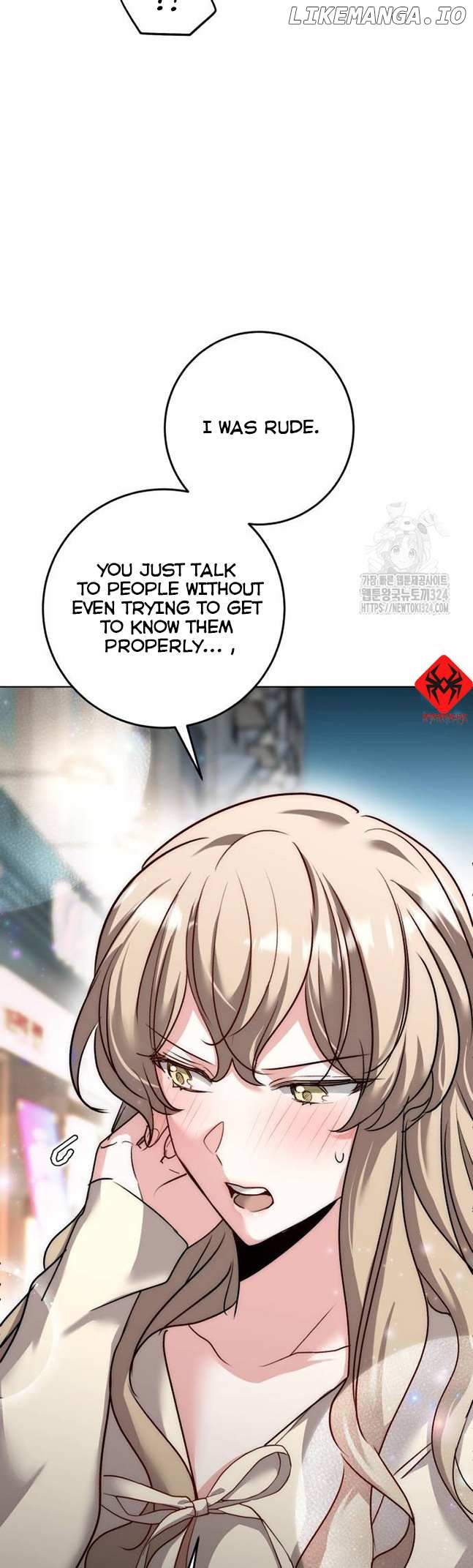 The Genius Actor’s Aura Chapter 22 - page 37