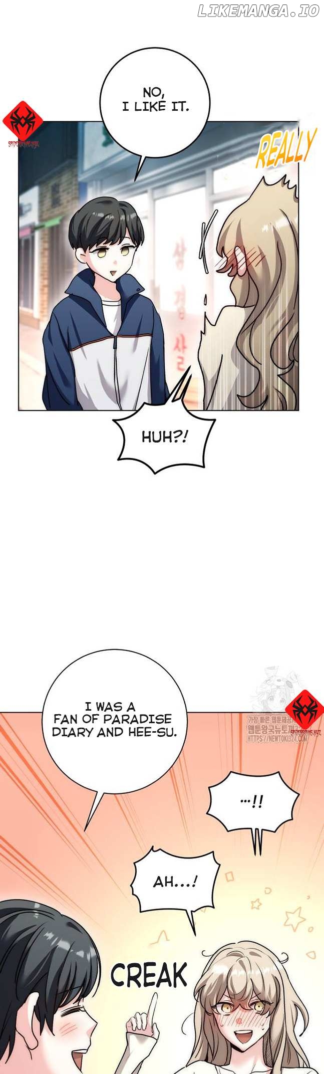 The Genius Actor’s Aura Chapter 22 - page 43