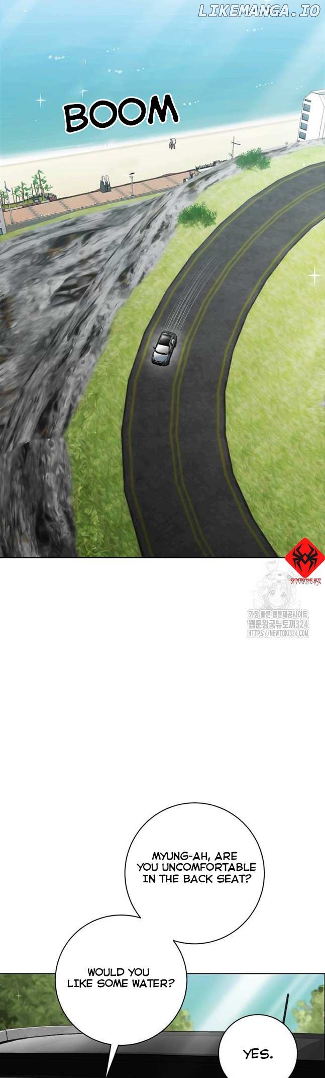 The Genius Actor’s Aura Chapter 22 - page 48