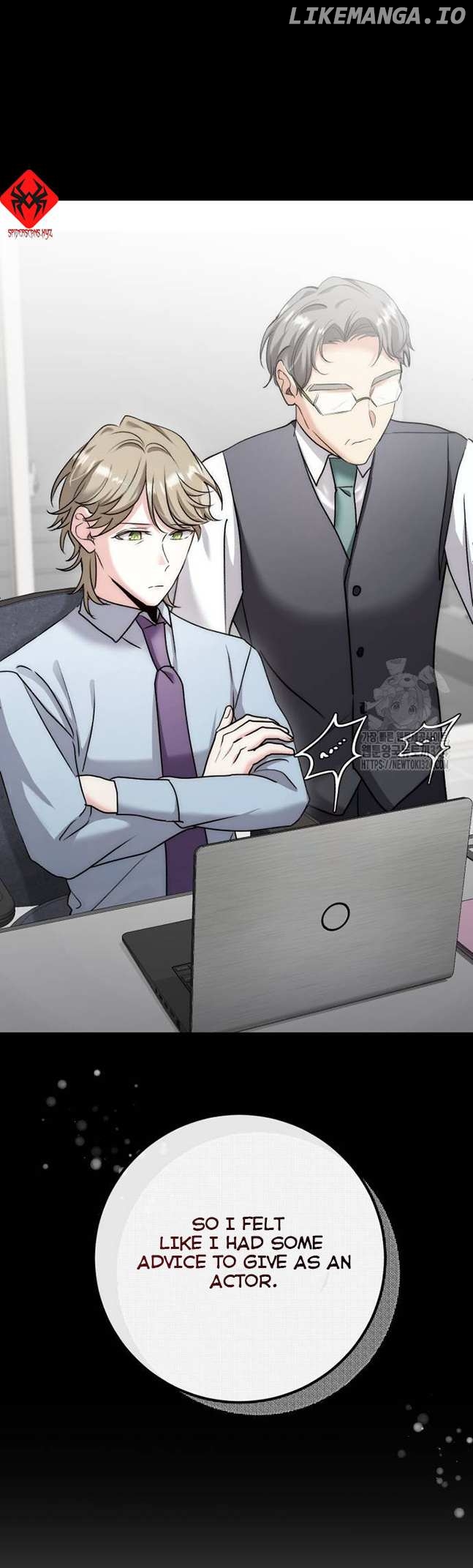 The Genius Actor’s Aura Chapter 22 - page 4