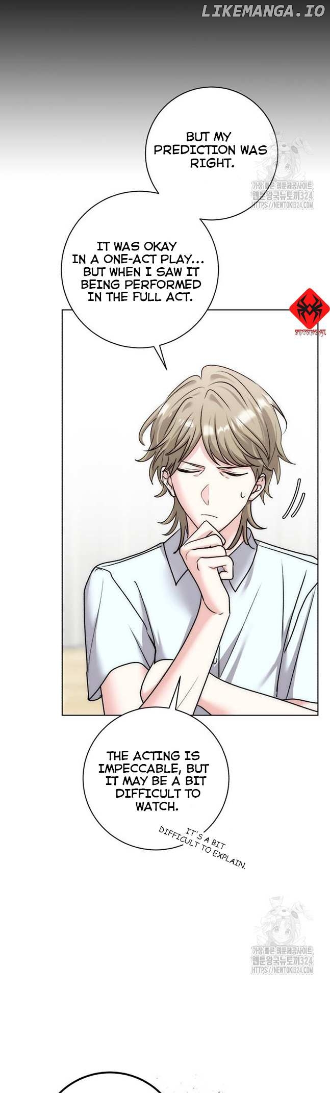 The Genius Actor’s Aura Chapter 22 - page 5