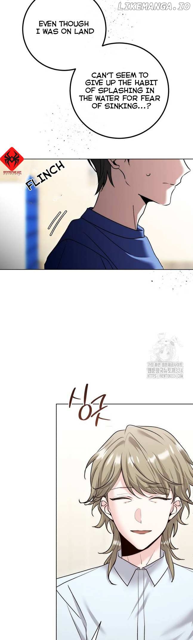 The Genius Actor’s Aura Chapter 22 - page 6