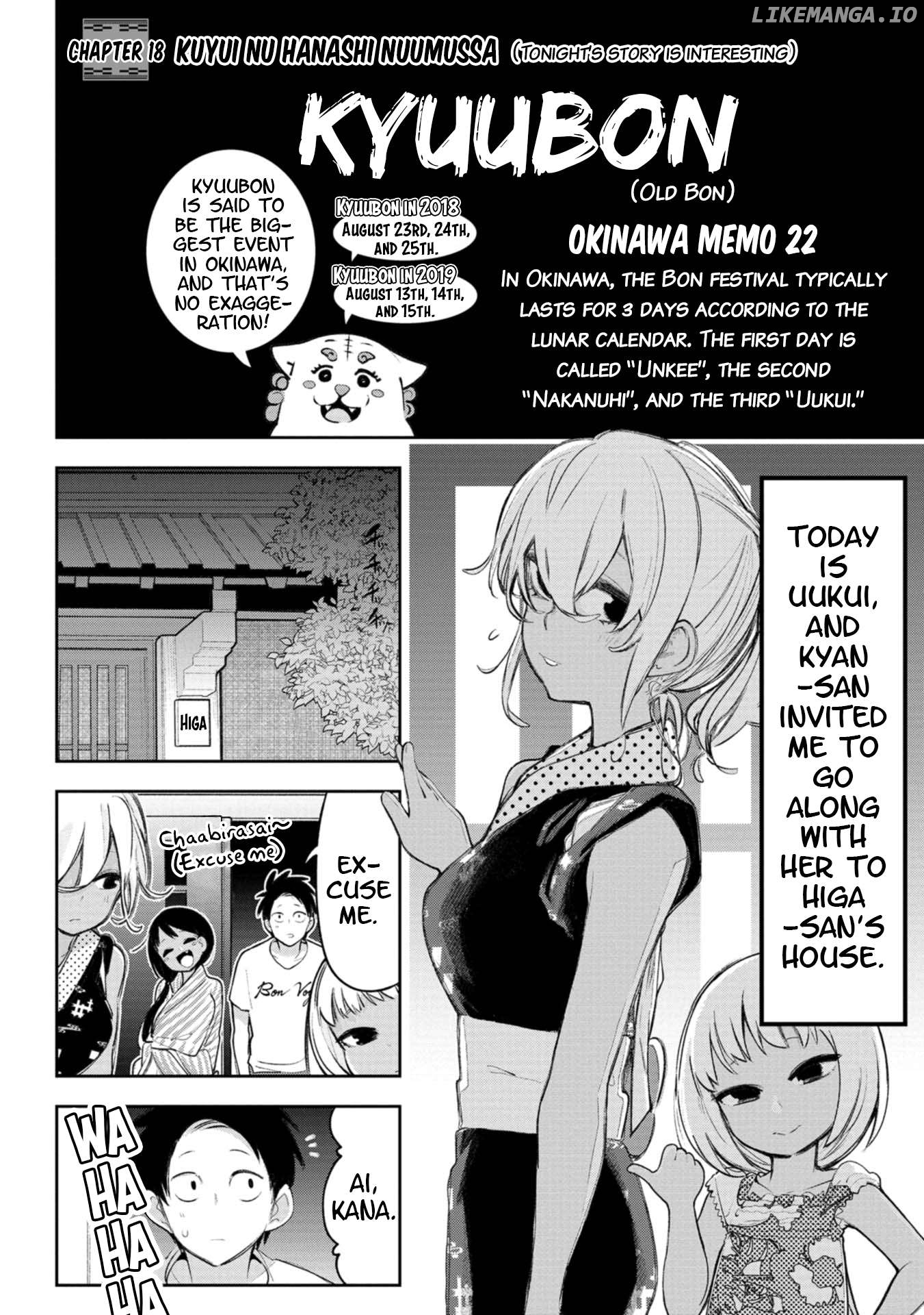 Okinawa de Suki ni Natta Ko ga Hougen Sugite Tsura Sugiru Chapter 18 - page 1
