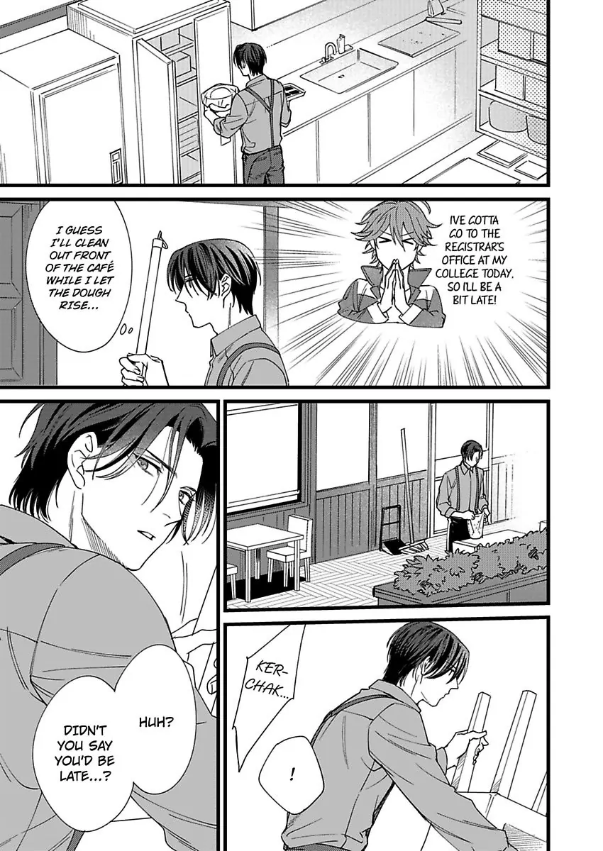 Okami Kaburi no Kohiten Chapter 6 - page 13