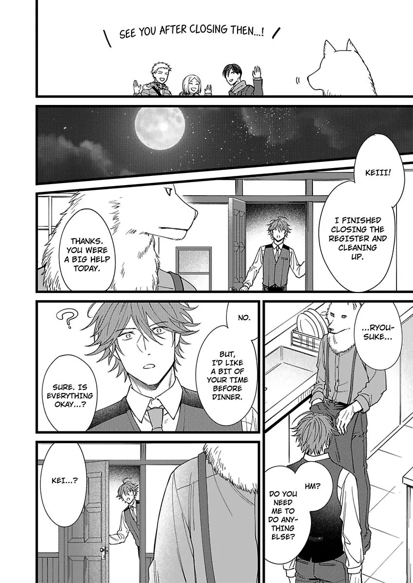 Okami Kaburi no Kohiten Chapter 6 - page 20