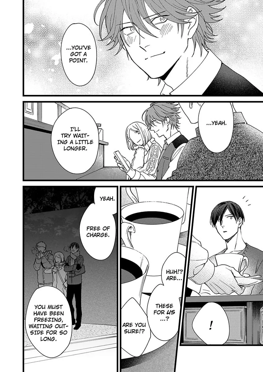Okami Kaburi no Kohiten Chapter 6 - page 26