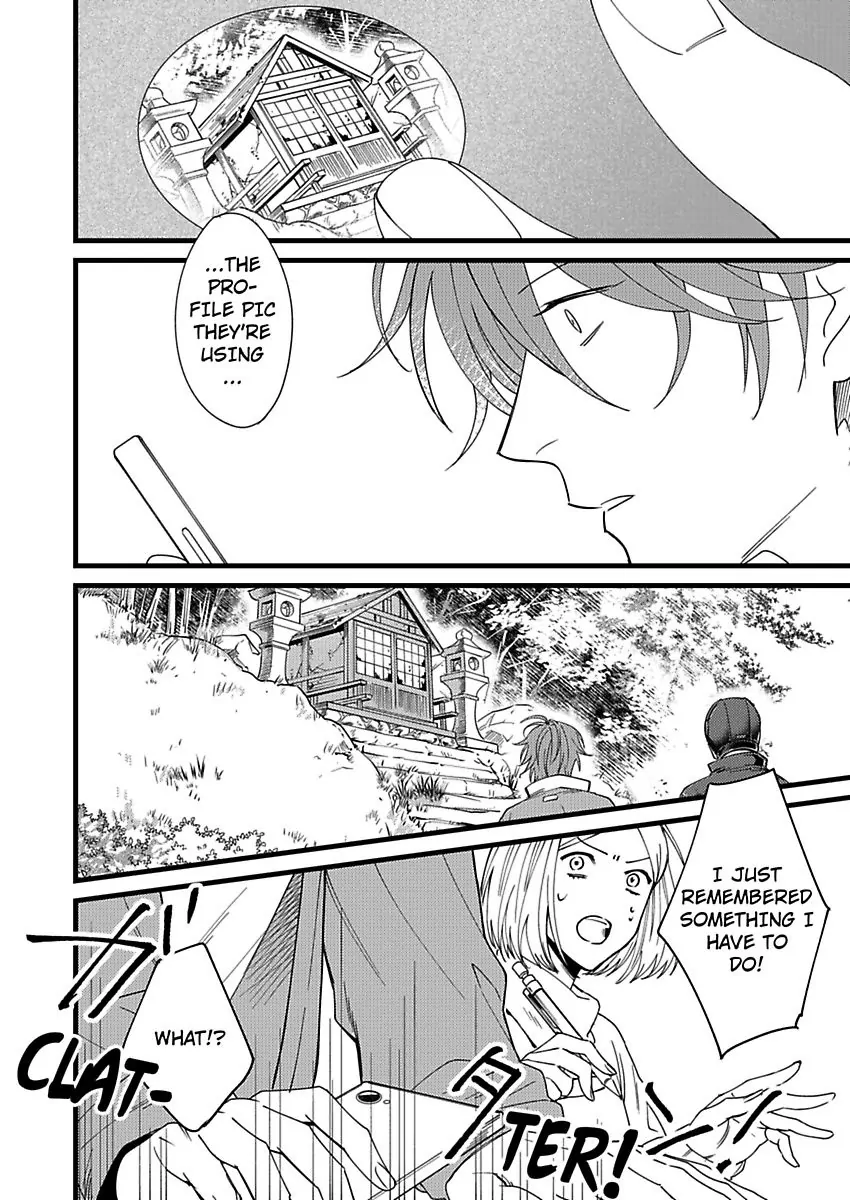 Okami Kaburi no Kohiten Chapter 6 - page 30