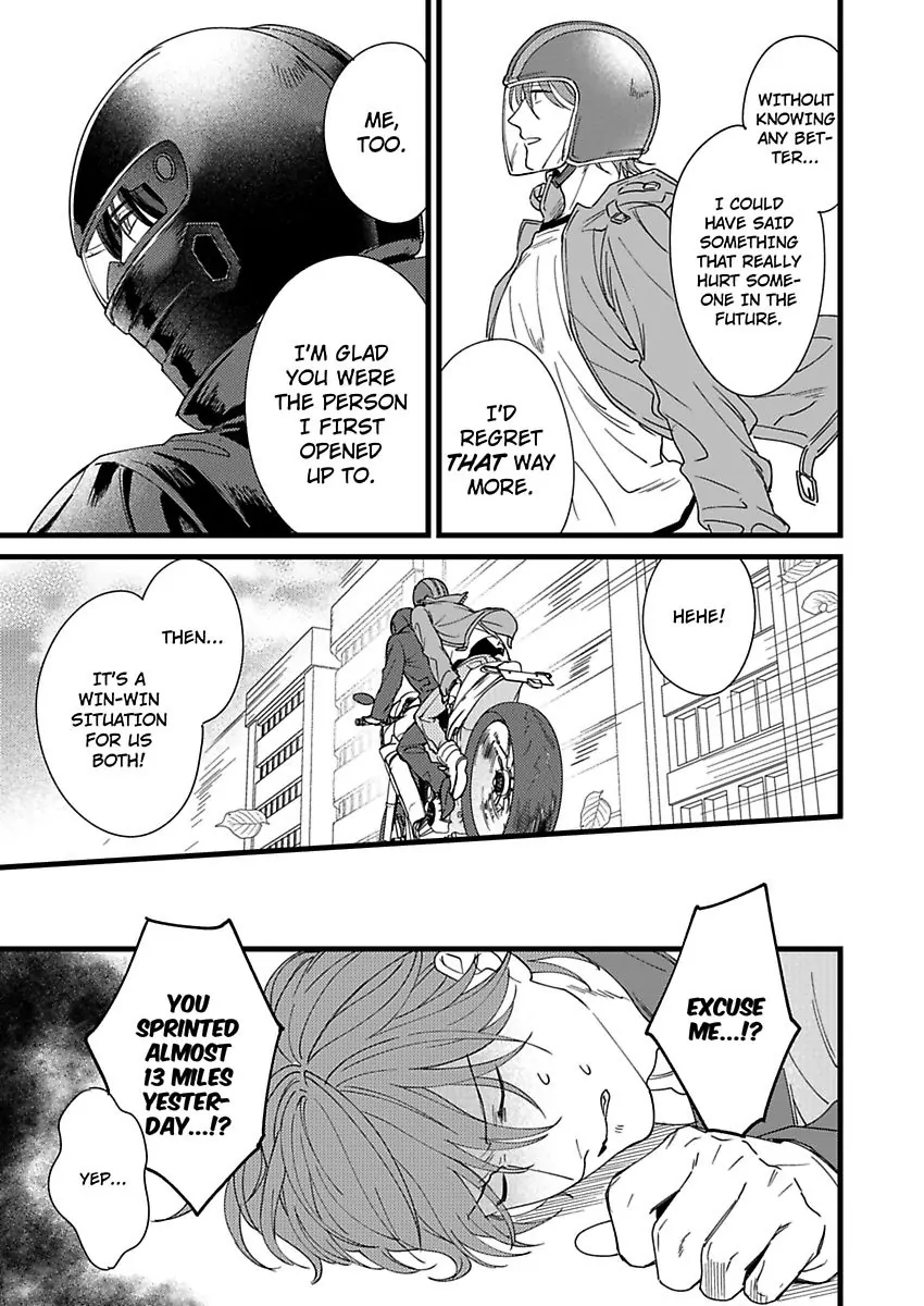 Okami Kaburi no Kohiten Chapter 6 - page 37