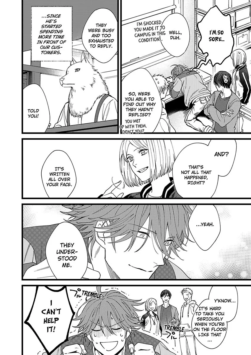 Okami Kaburi no Kohiten Chapter 6 - page 38