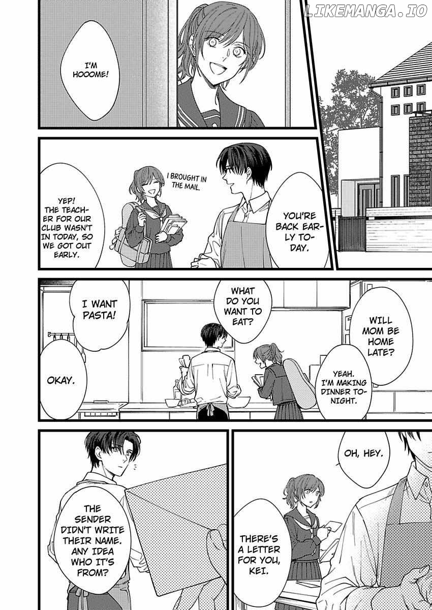 Okami Kaburi no Kohiten Chapter 7 - page 10