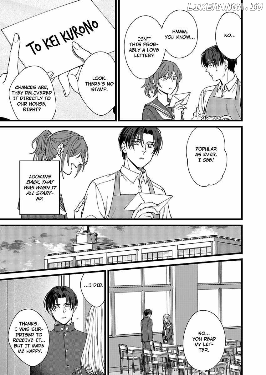 Okami Kaburi no Kohiten Chapter 7 - page 11