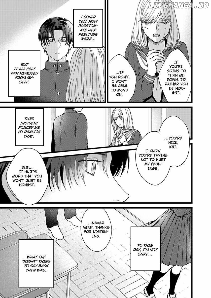 Okami Kaburi no Kohiten Chapter 7 - page 13