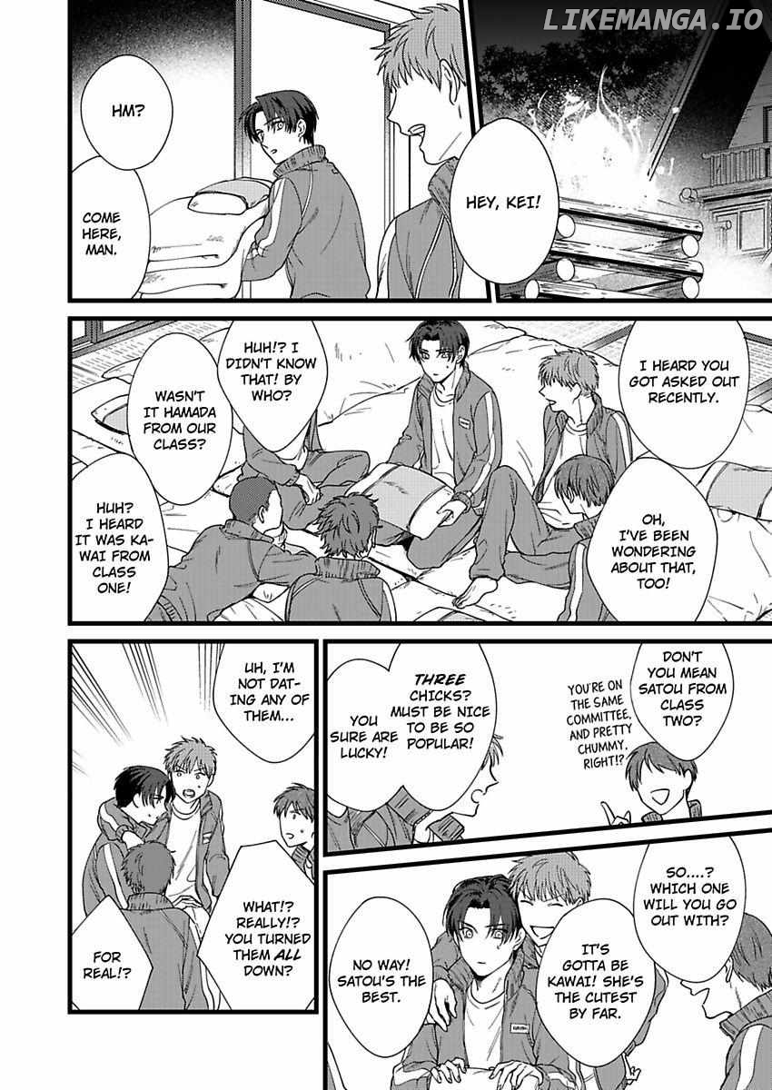 Okami Kaburi no Kohiten Chapter 7 - page 14