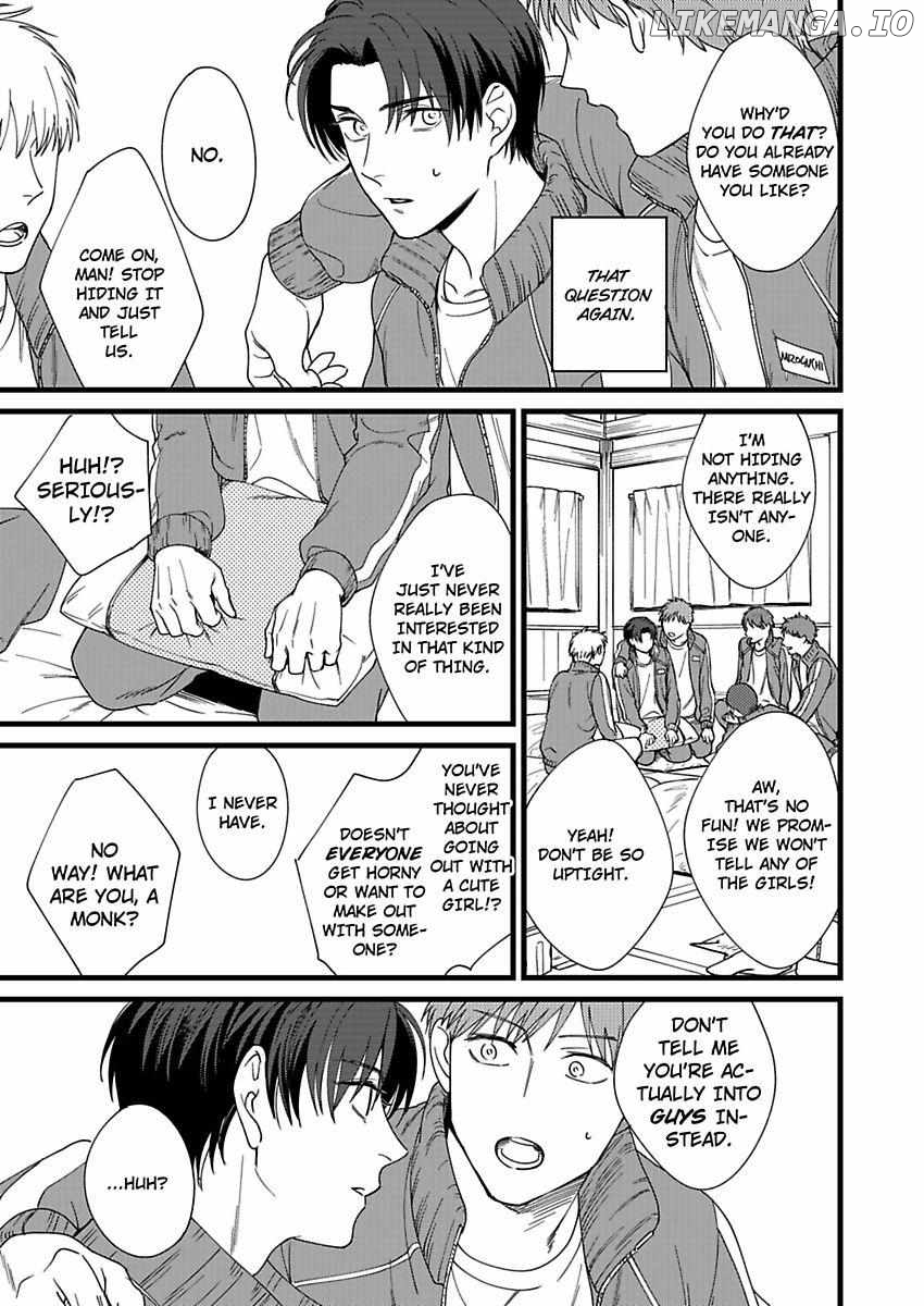 Okami Kaburi no Kohiten Chapter 7 - page 15