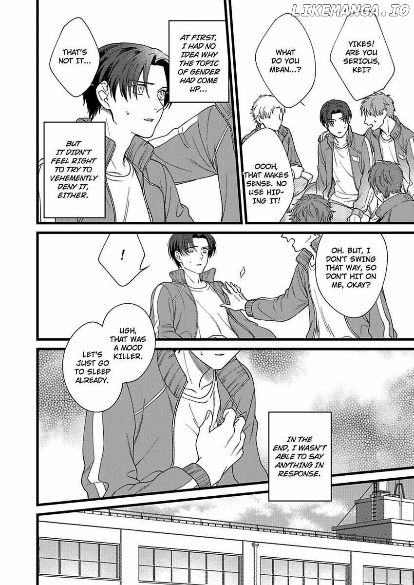 Okami Kaburi no Kohiten Chapter 7 - page 16