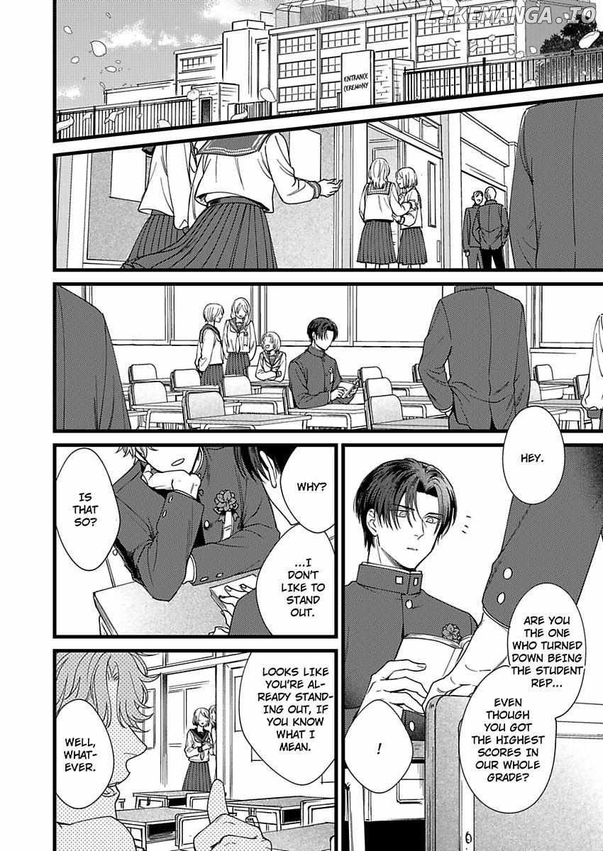 Okami Kaburi no Kohiten Chapter 7 - page 18