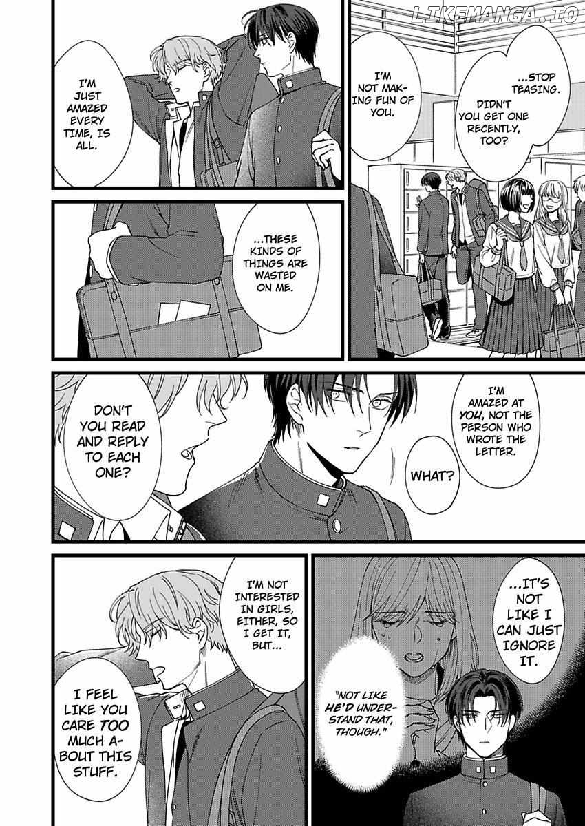 Okami Kaburi no Kohiten Chapter 7 - page 20