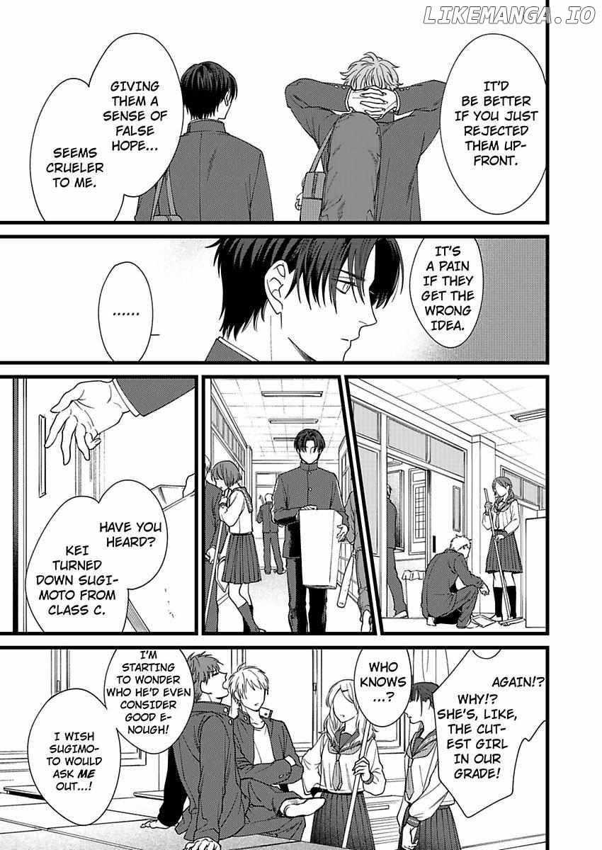 Okami Kaburi no Kohiten Chapter 7 - page 21