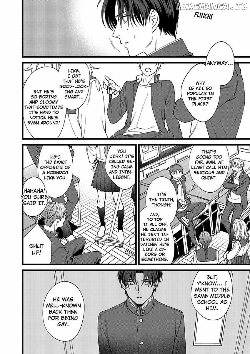 Okami Kaburi no Kohiten Chapter 7 - page 22