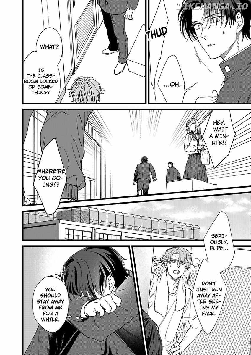 Okami Kaburi no Kohiten Chapter 7 - page 24