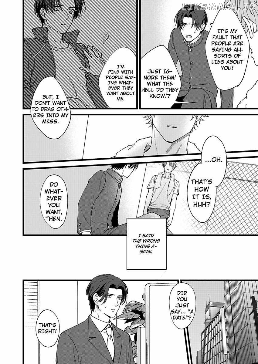 Okami Kaburi no Kohiten Chapter 7 - page 26