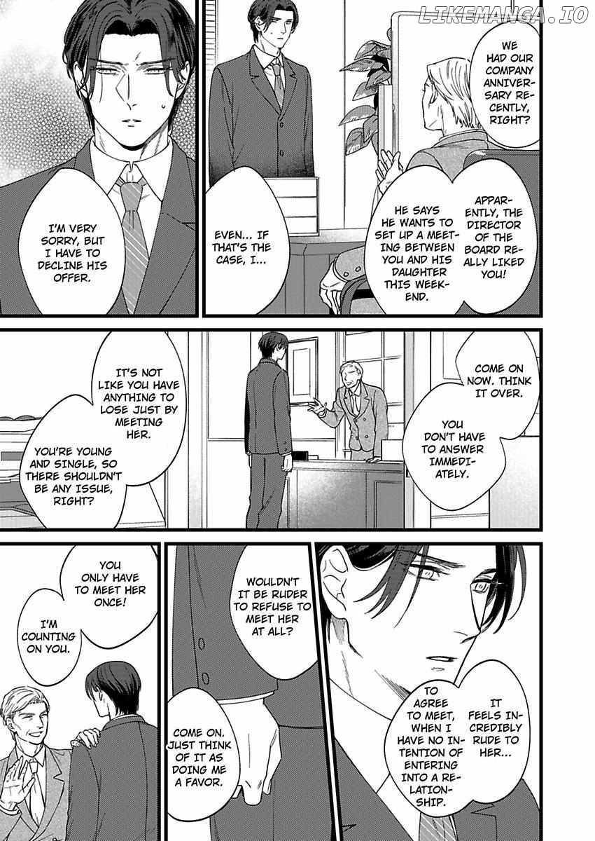 Okami Kaburi no Kohiten Chapter 7 - page 27