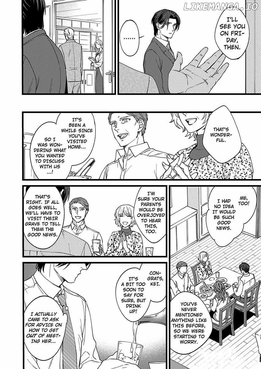 Okami Kaburi no Kohiten Chapter 7 - page 28