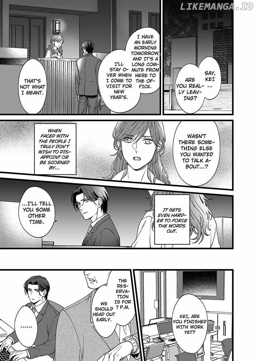 Okami Kaburi no Kohiten Chapter 7 - page 29