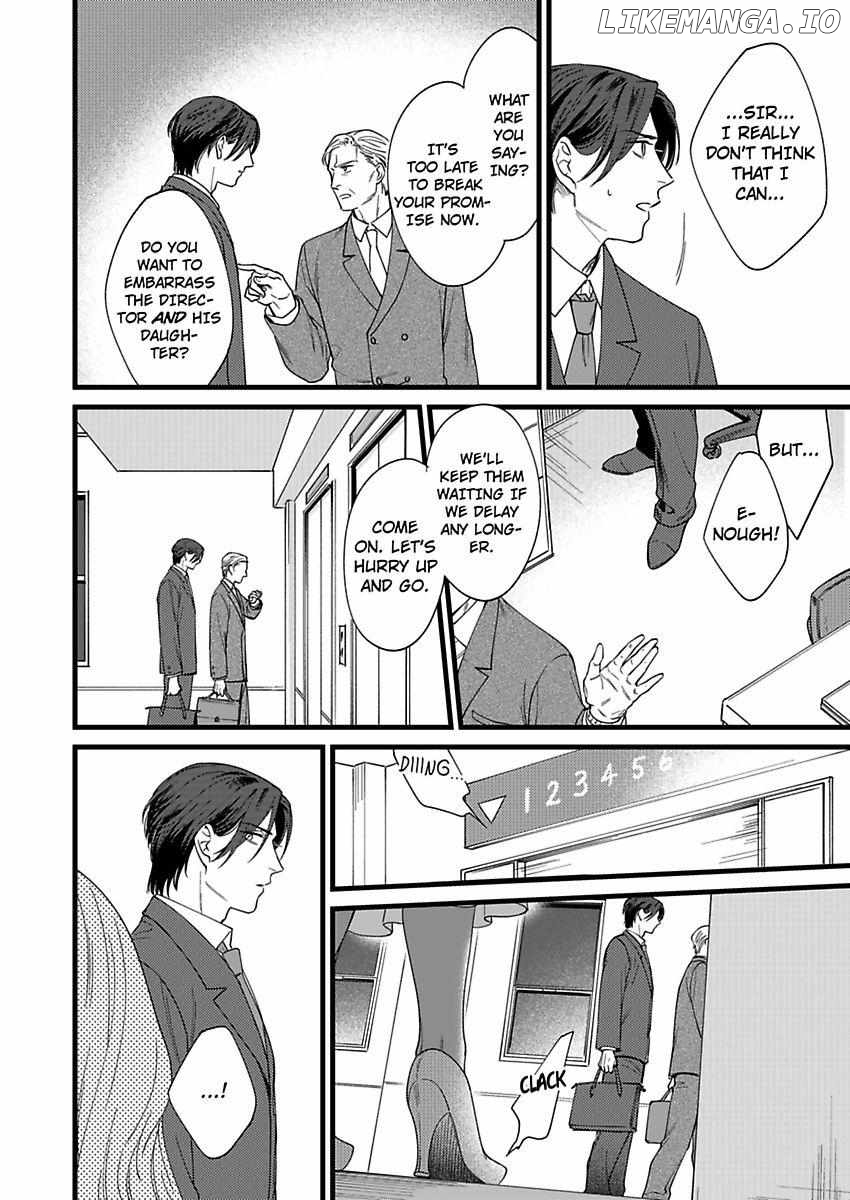 Okami Kaburi no Kohiten Chapter 7 - page 30