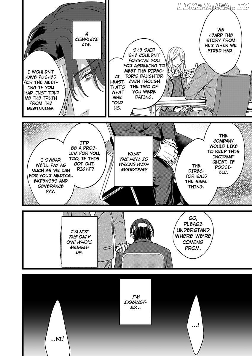 Okami Kaburi no Kohiten Chapter 7 - page 34