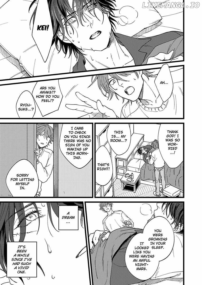 Okami Kaburi no Kohiten Chapter 7 - page 35