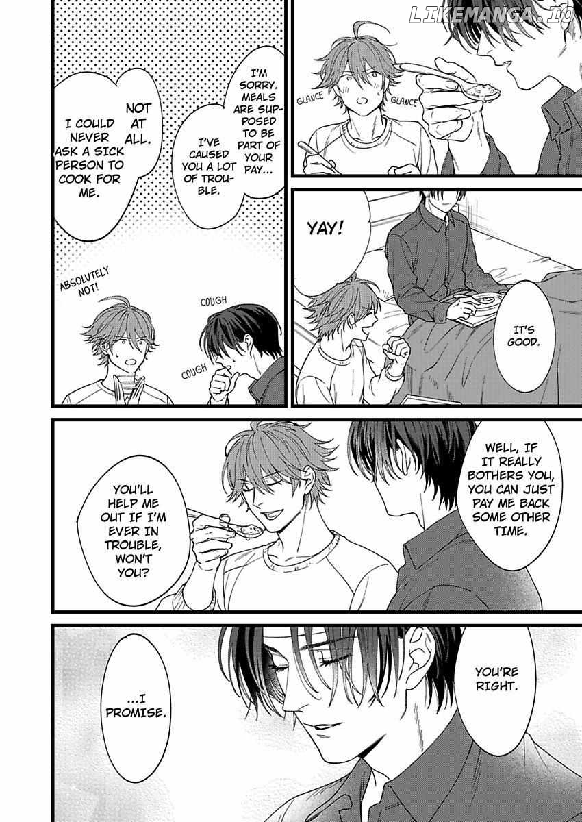 Okami Kaburi no Kohiten Chapter 7 - page 38