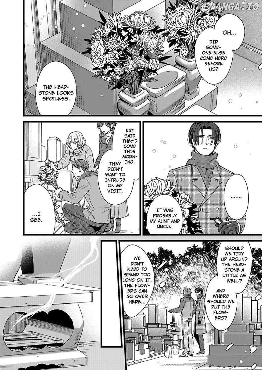 Okami Kaburi no Kohiten Chapter 7 - page 4