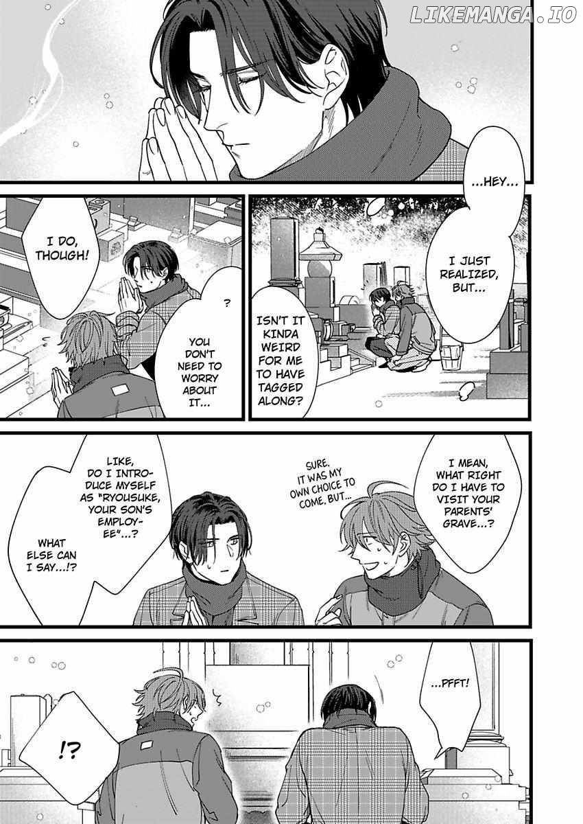 Okami Kaburi no Kohiten Chapter 7 - page 5