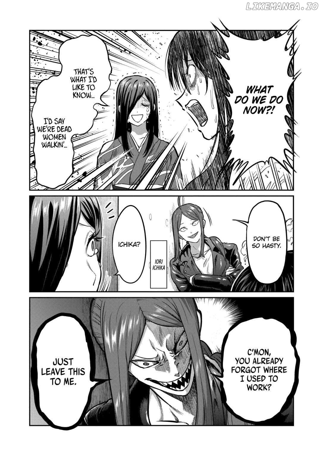 ST✰R: Strike it Rich Chapter 19 - page 2