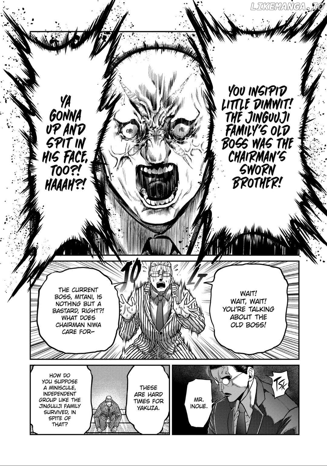 ST✰R: Strike it Rich Chapter 19 - page 8