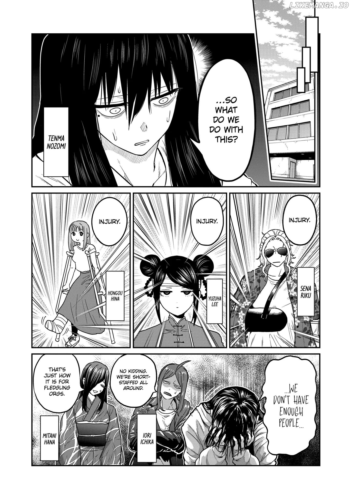 ST✰R: Strike it Rich Chapter 20 - page 3