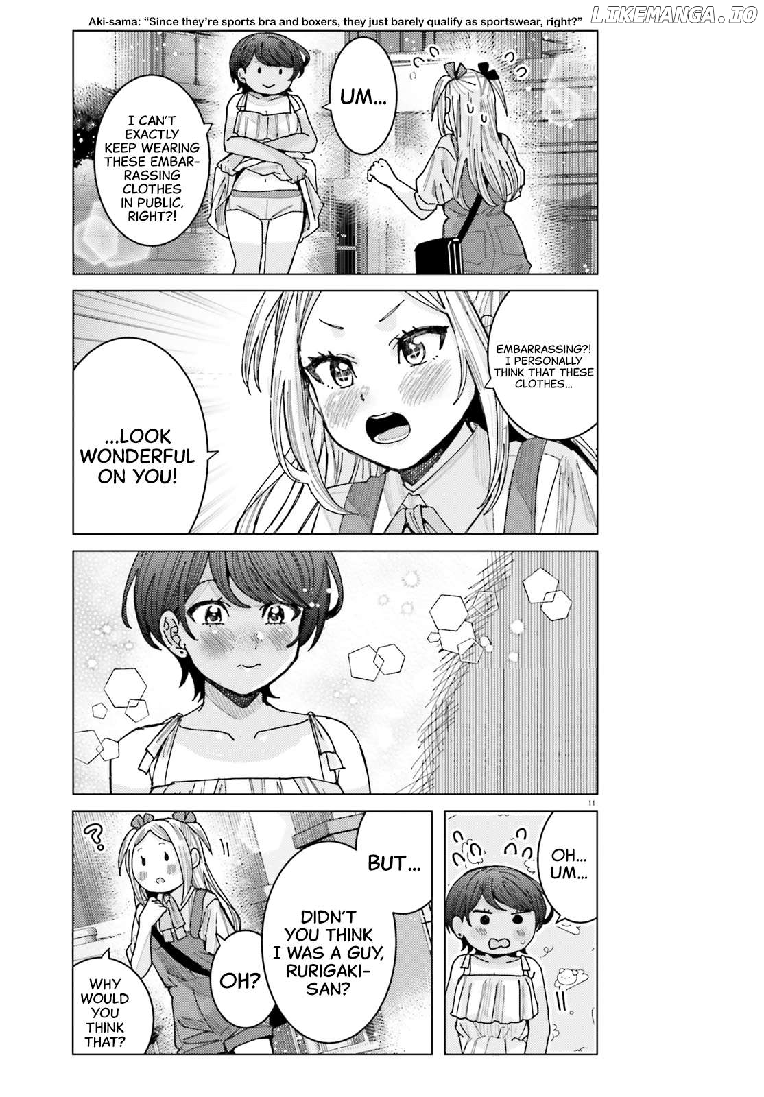Himegasaki Sakurako wa Kyoumo Fubin Kawaii! Chapter 36 - page 11