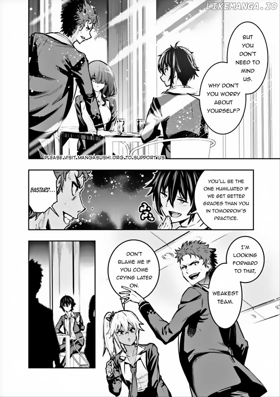 The Real Other World I Logged Out From There, Not A Vrmmo Chapter 4 - page 11
