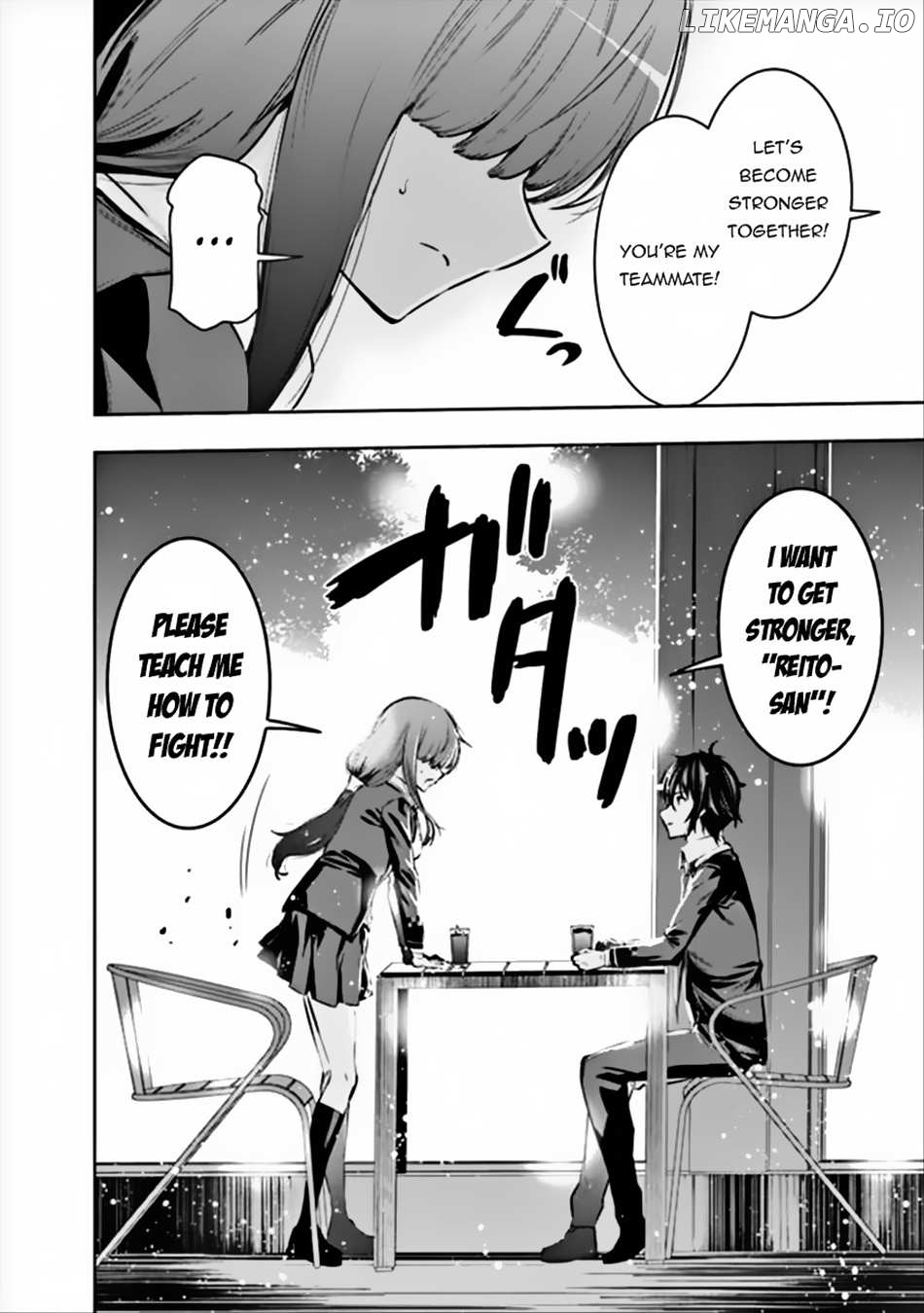 The Real Other World I Logged Out From There, Not A Vrmmo Chapter 4 - page 13