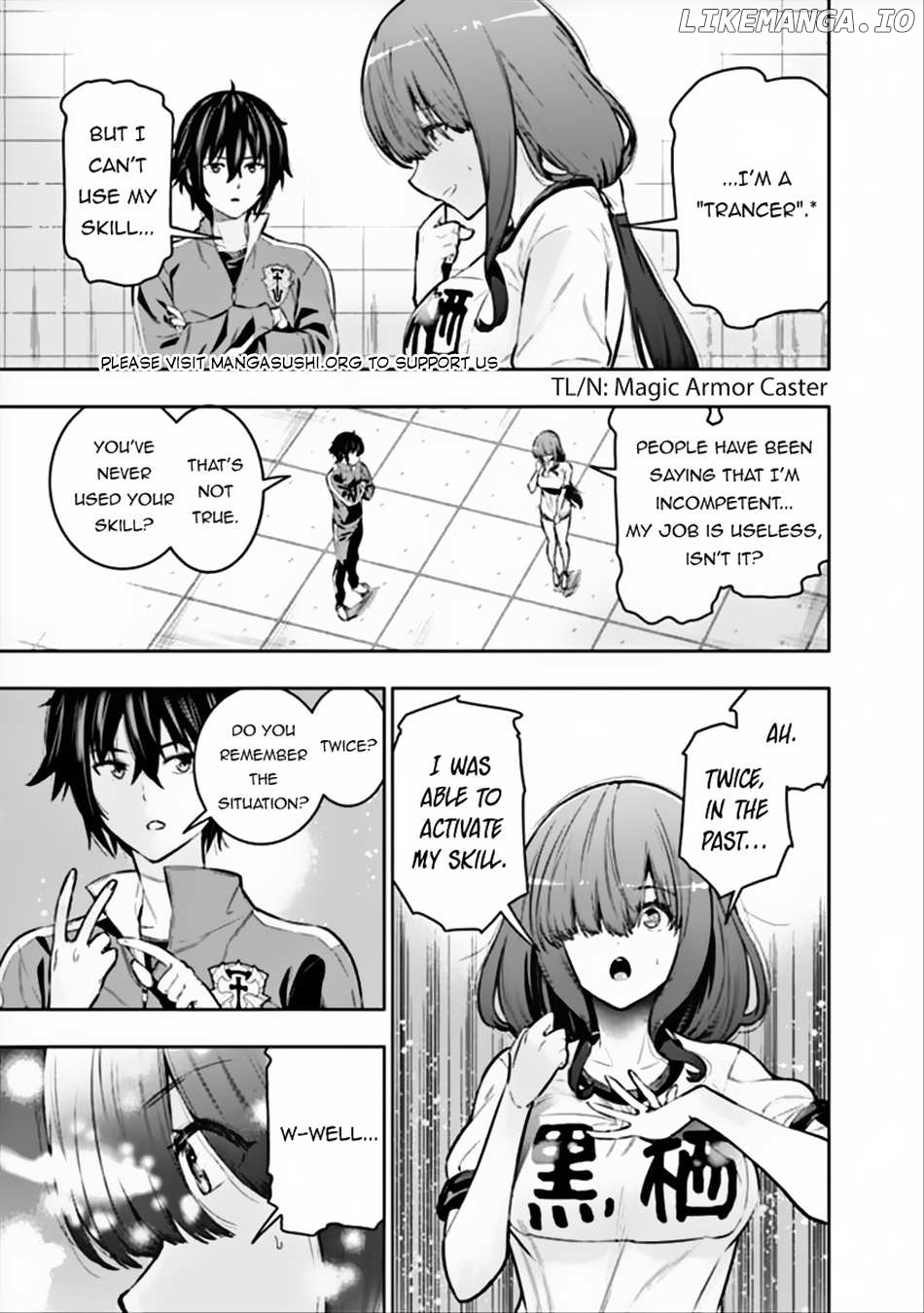 The Real Other World I Logged Out From There, Not A Vrmmo Chapter 4 - page 16