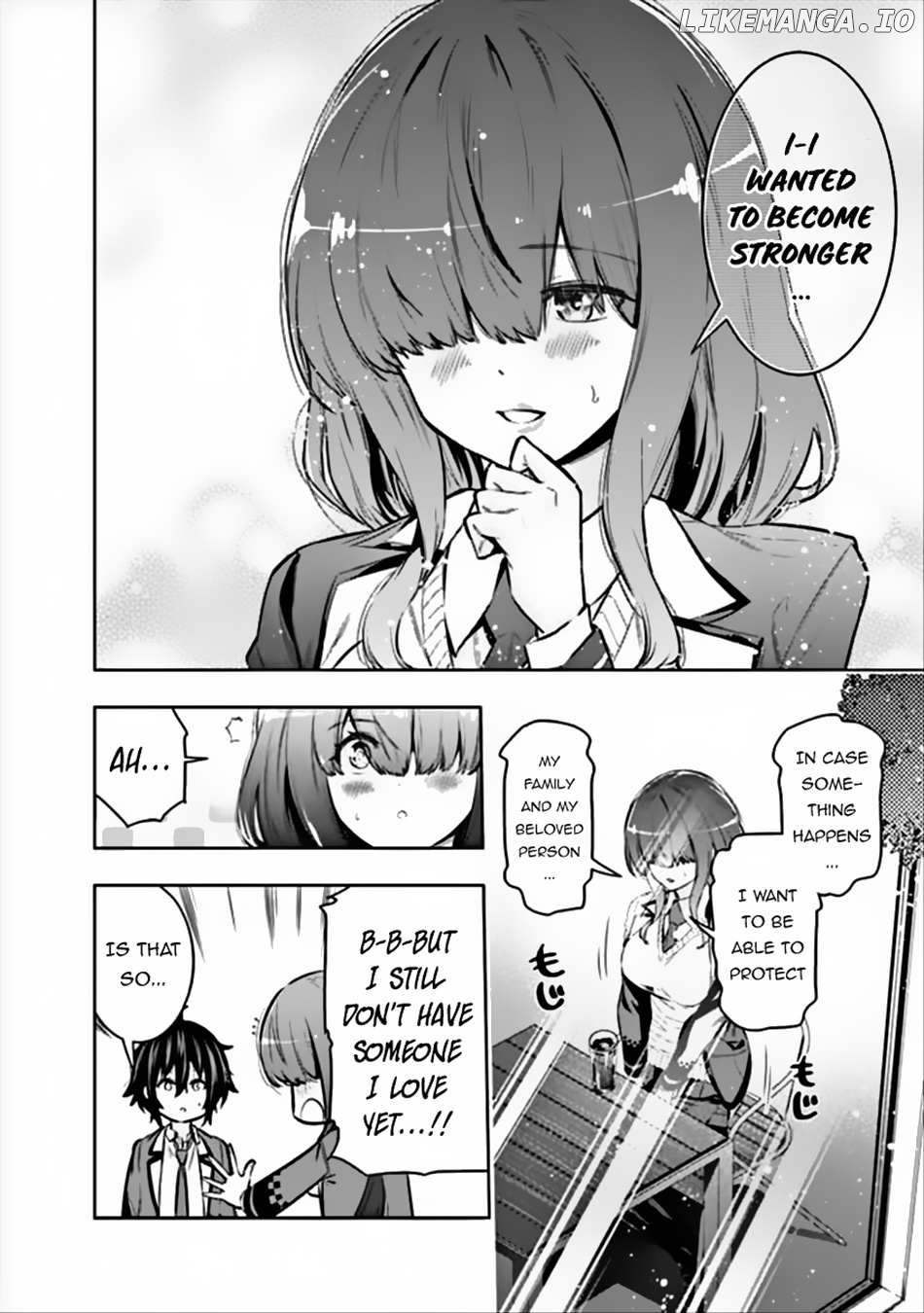 The Real Other World I Logged Out From There, Not A Vrmmo Chapter 4 - page 7