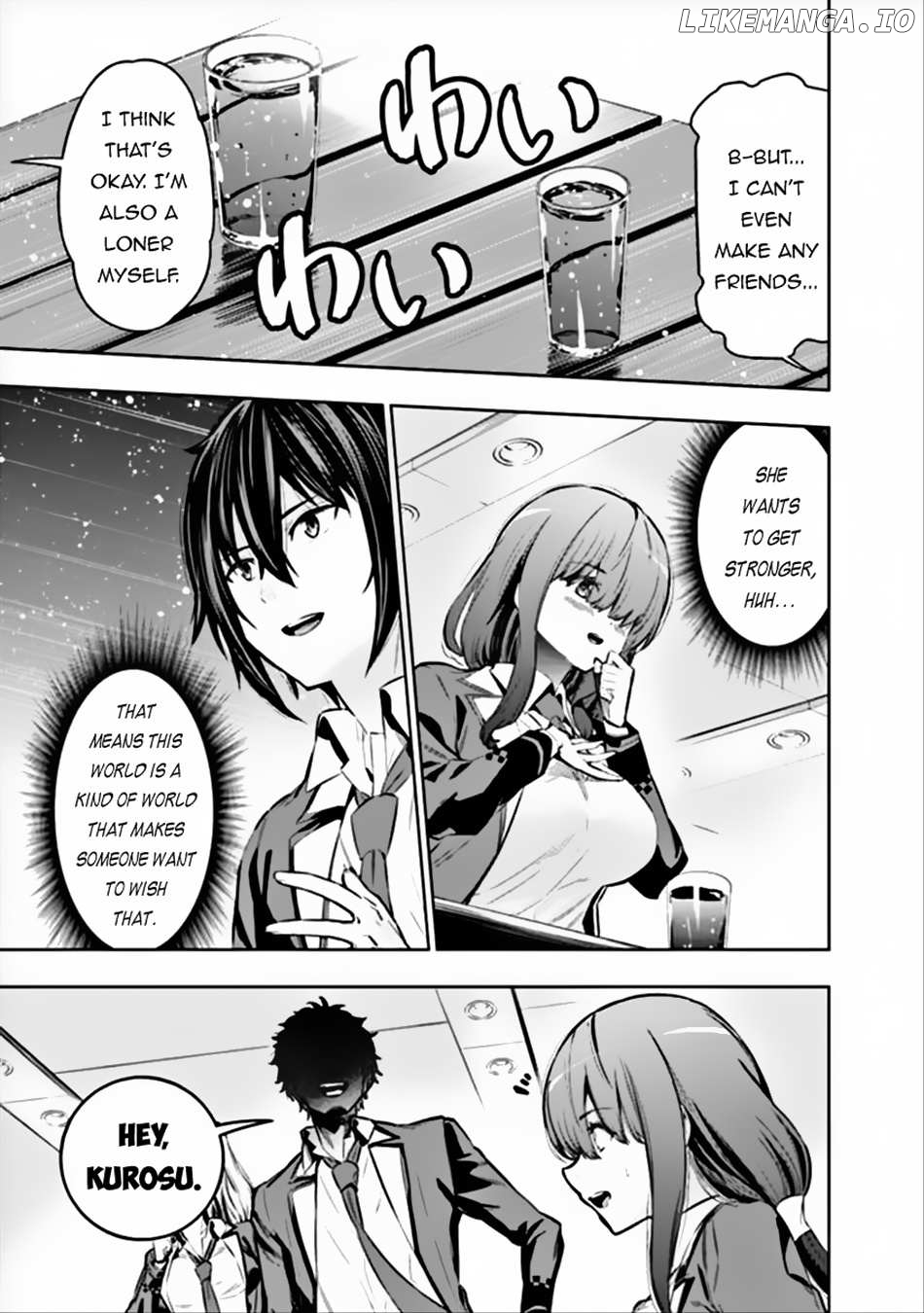 The Real Other World I Logged Out From There, Not A Vrmmo Chapter 4 - page 8