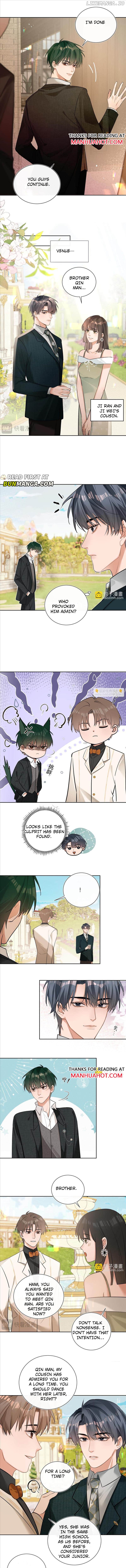 My Perfect Enemy is Finally Broke Chapter 12 - page 4