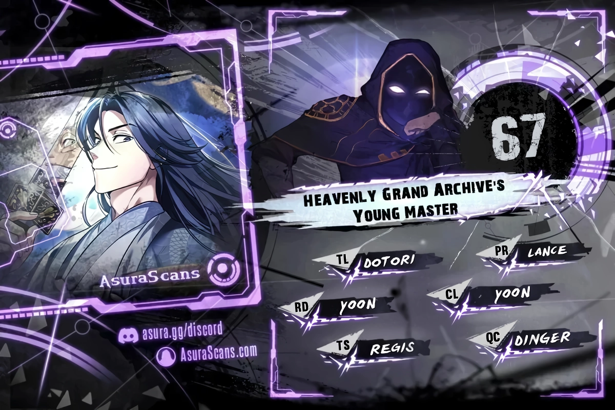 Heavenly Grand Archive’s Young Master Chapter 67 - page 1