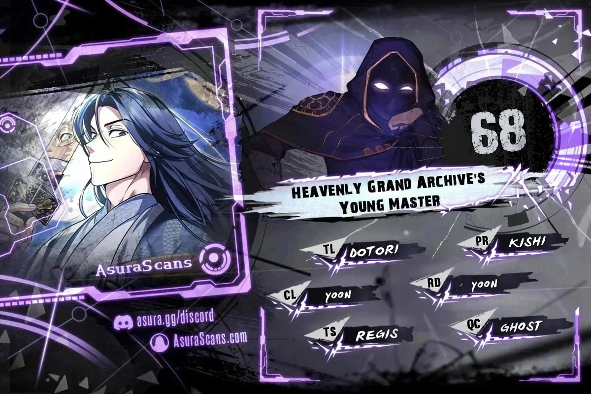 Heavenly Grand Archive’s Young Master Chapter 68 - page 1