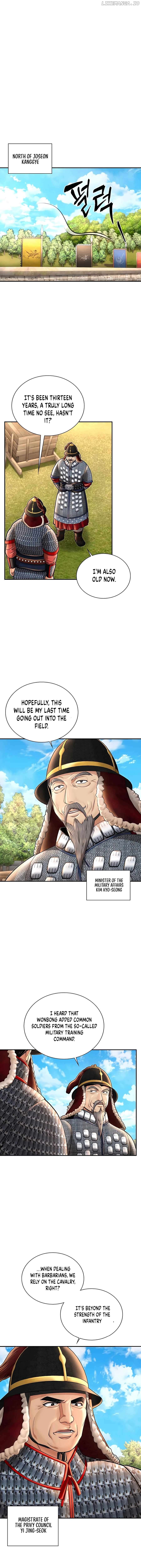 Muscle joseon Chapter 40 - page 11