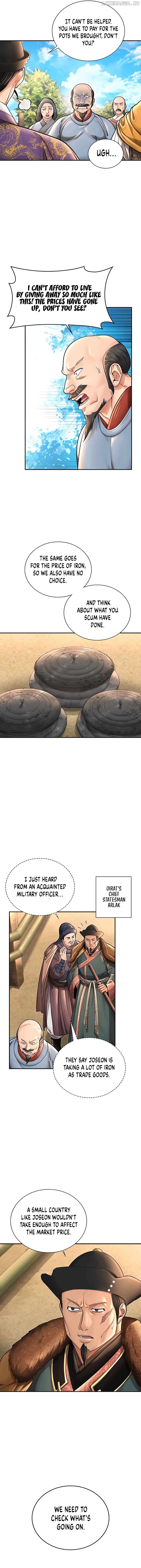 Muscle joseon Chapter 40 - page 3