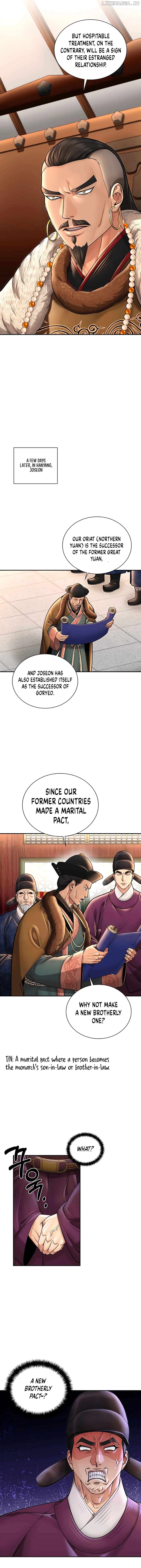 Muscle joseon Chapter 40 - page 6