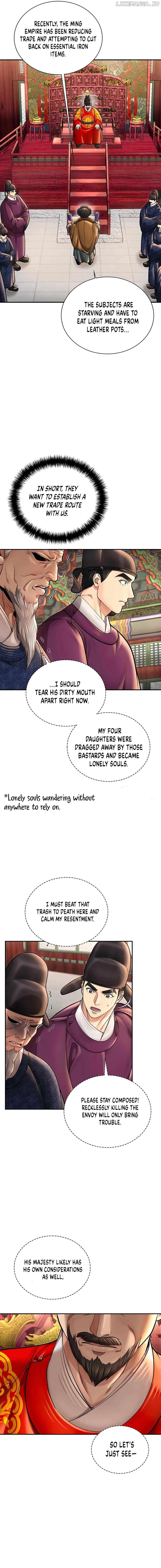 Muscle joseon Chapter 40 - page 8